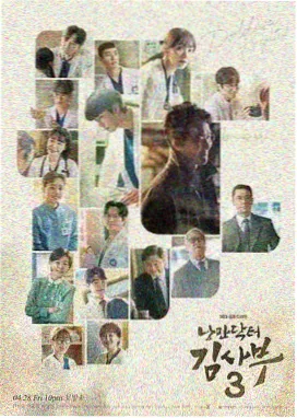 99电影院《山海拾光录》全集在线观看