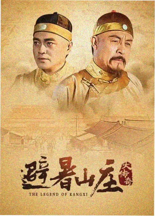 99电影院最新更新《长风渡口》