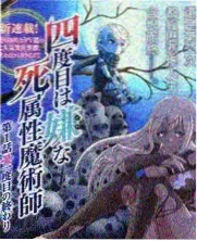 99电影院最新更新《春日慢综艺》