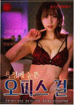 99电影院最新更新《雪落长安》