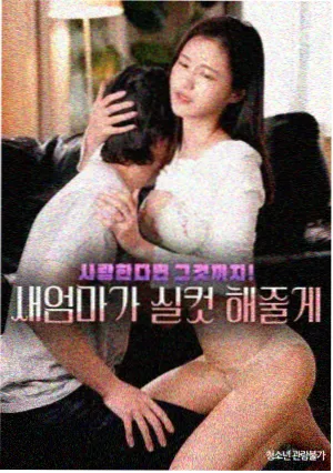 99电影院《白塔诊所》剧集在线观看
